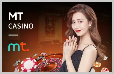 Bắn Cá Thần Tài HM888A